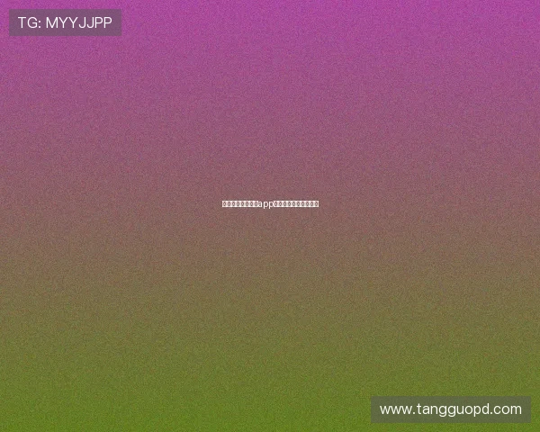 如何通过万博体育app提升你的体育竞猜体验